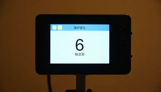 废气治理中环境监测的维护建议与选型关注点